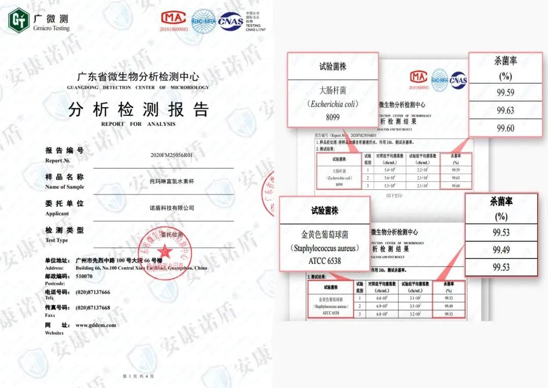 1680599779105044.jpg 微信圖片_20230404171557.jpg