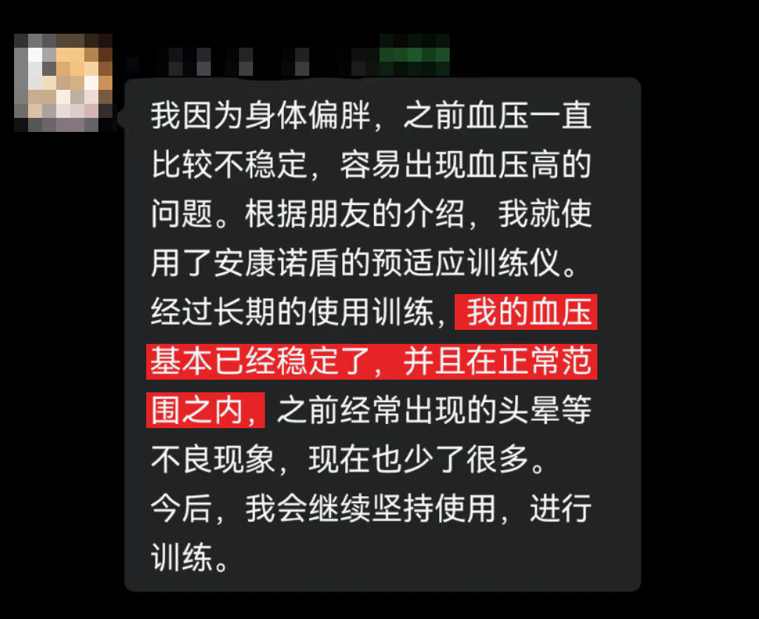 恢復正常（和上面這張是一個人，頭像要全隱藏）.jpg